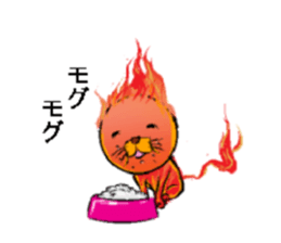 a fire cat sticker #5802168