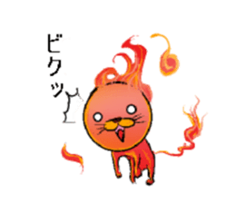 a fire cat sticker #5802171