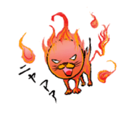 a fire cat sticker #5802172