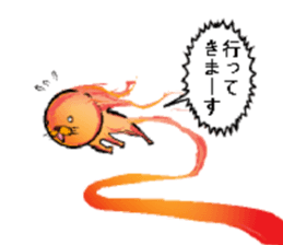 a fire cat sticker #5802179