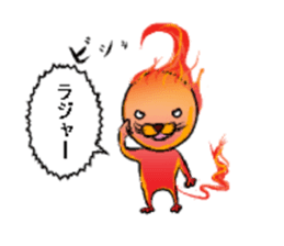 a fire cat sticker #5802181