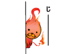 a fire cat sticker #5802183