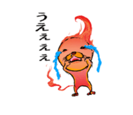 a fire cat sticker #5802189