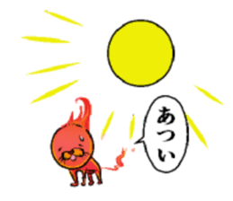 a fire cat sticker #5802196