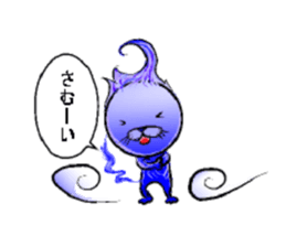 a fire cat sticker #5802197