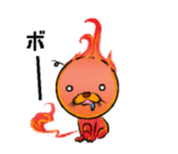 a fire cat sticker #5802198