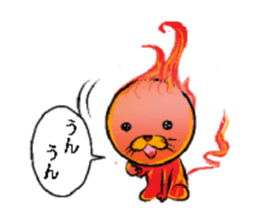 a fire cat sticker #5802200