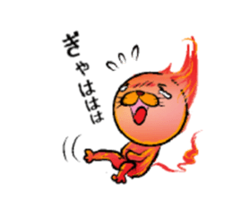 a fire cat sticker #5802201