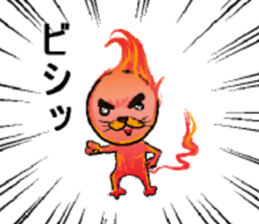 a fire cat sticker #5802203