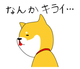 The faithful dog not a Shiba Inu 2nd sticker #5802284