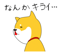 The faithful dog not a Shiba Inu 2nd sticker #5802284