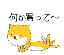 The faithful dog not a Shiba Inu 2nd sticker #5802285