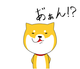 The faithful dog not a Shiba Inu 2nd sticker #5802286