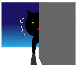 The faithful dog not a Shiba Inu 2nd sticker #5802291