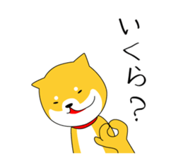 The faithful dog not a Shiba Inu 2nd sticker #5802292