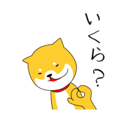 The faithful dog not a Shiba Inu 2nd sticker #5802292