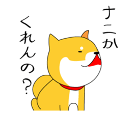 The faithful dog not a Shiba Inu 2nd sticker #5802293