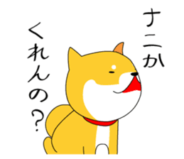 The faithful dog not a Shiba Inu 2nd sticker #5802293