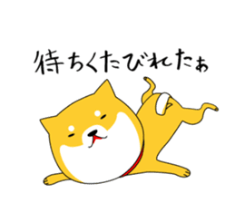 The faithful dog not a Shiba Inu 2nd sticker #5802295