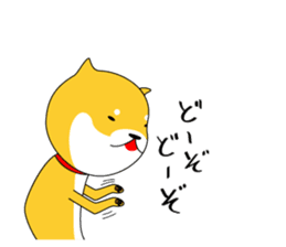 The faithful dog not a Shiba Inu 2nd sticker #5802299