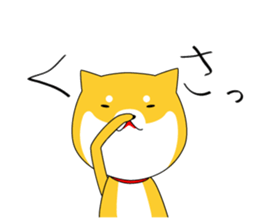 The faithful dog not a Shiba Inu 2nd sticker #5802301