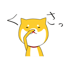 The faithful dog not a Shiba Inu 2nd sticker #5802301