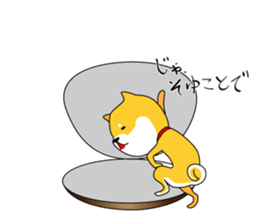 The faithful dog not a Shiba Inu 2nd sticker #5802302