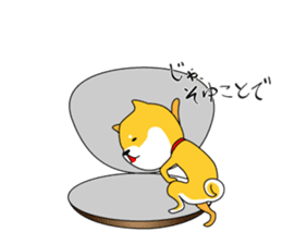 The faithful dog not a Shiba Inu 2nd sticker #5802302