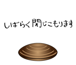 The faithful dog not a Shiba Inu 2nd sticker #5802303