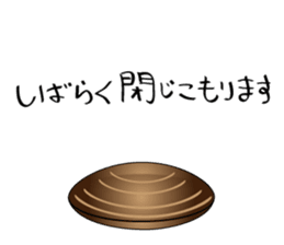 The faithful dog not a Shiba Inu 2nd sticker #5802303