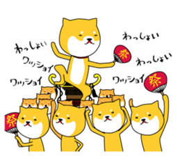 The faithful dog not a Shiba Inu 2nd sticker #5802313