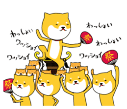 The faithful dog not a Shiba Inu 2nd sticker #5802313