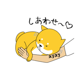 The faithful dog not a Shiba Inu 2nd sticker #5802318