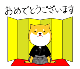 The faithful dog not a Shiba Inu 2nd sticker #5802323