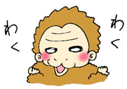 Monkeys and cats sticker #5802404