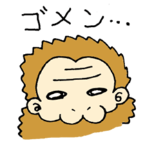 Monkeys and cats sticker #5802421