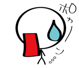 Pretty human sticker #5802644