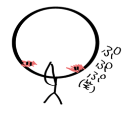 Pretty human sticker #5802645