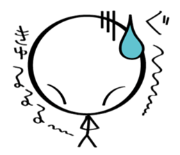 Pretty human sticker #5802646