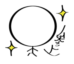 Pretty human sticker #5802650