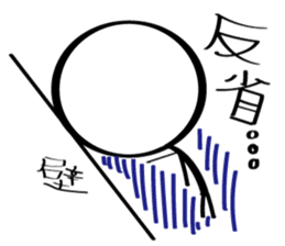 Pretty human sticker #5802663