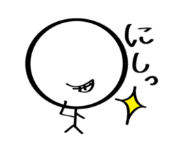 Pretty human sticker #5802664