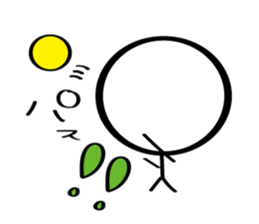 Pretty human sticker #5802667