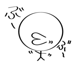 Pretty human sticker #5802673