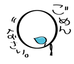 Pretty human sticker #5802682