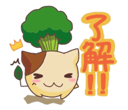 This cat loves broccolis sticker #5802688