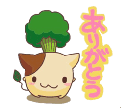 This cat loves broccolis sticker #5802689