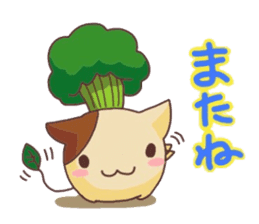 This cat loves broccolis sticker #5802691