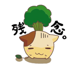 This cat loves broccolis sticker #5802694