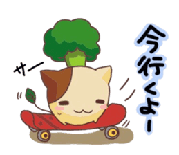 This cat loves broccolis sticker #5802702